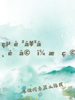 絕色女帝退婚，我甩出至尊身份！